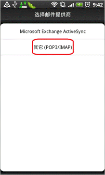 263��ҵ���䰲׿