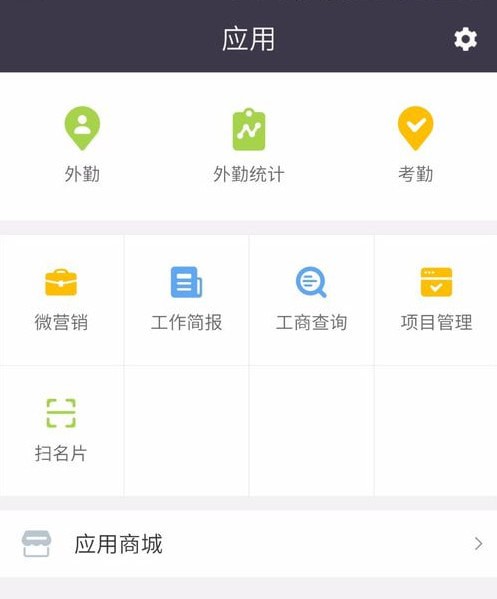 ���������ֻ����°�