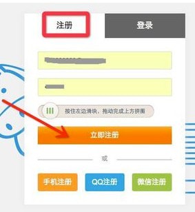 ֪ҳ������׿���°�