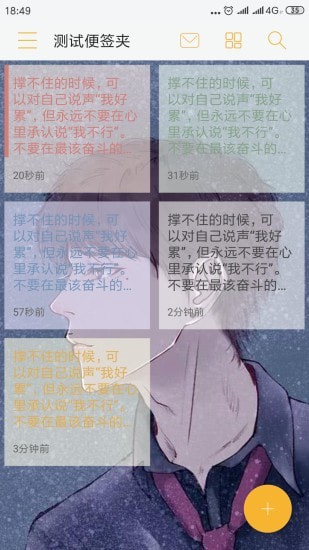 С�ܱ�ǩ�޸İ�