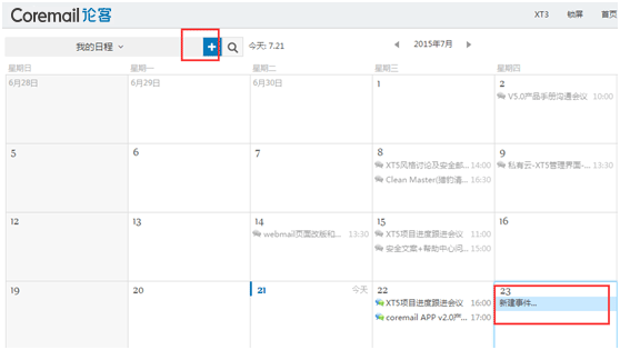 ���������ֻ�