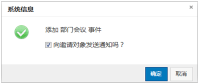 ���������ֻ�