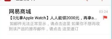 ������䰲׿��