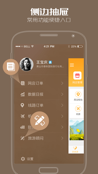 ���������ְ�׿��