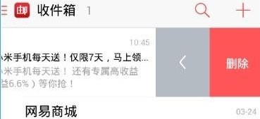 ������䰲׿��