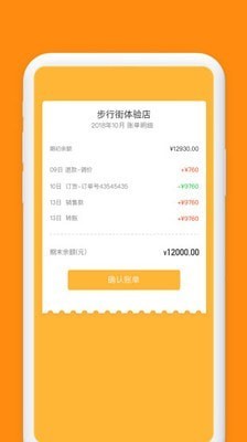 С��Ҷ��׿���°�