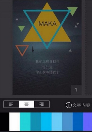 maka�ֻ����°�