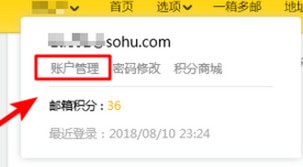 �Ѻ������¼�ֻ���