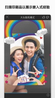 hp sprocket����Сӡ��׿��