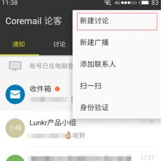 ������ҵ�����ֻ���