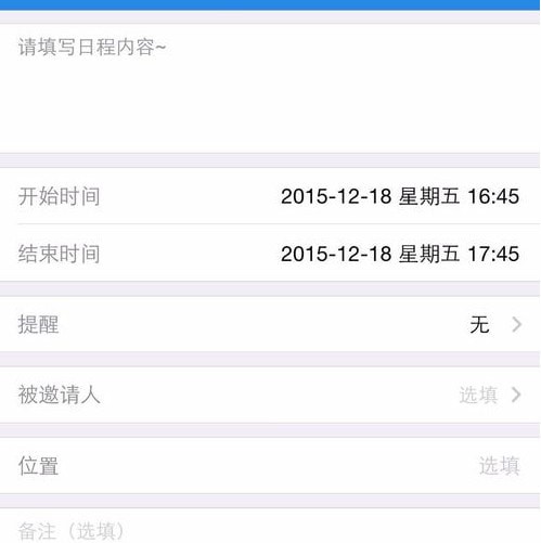 ΢�칫�ֻ���