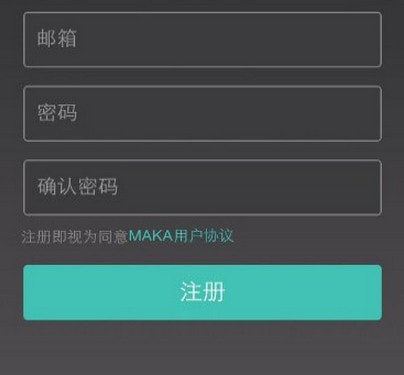 maka�ֻ����°�