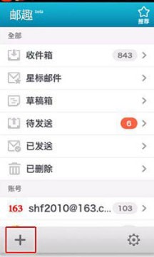 ��Ȥ�ֻ����°�