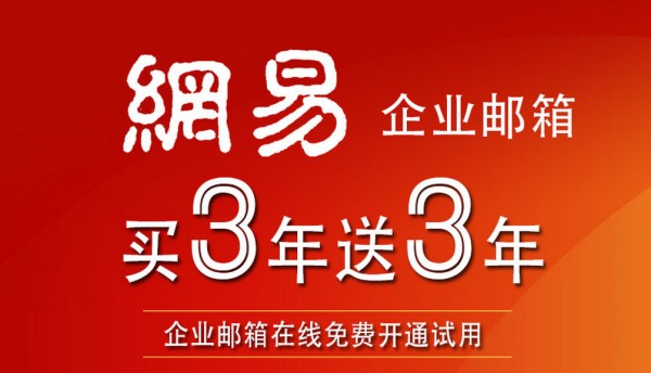 ������ҵ���䰲׿��