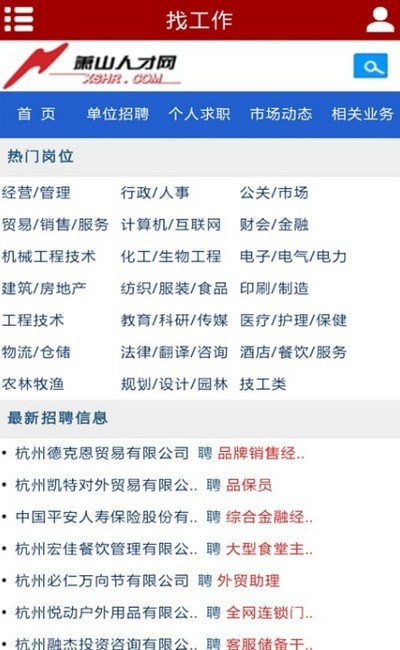 ��ɽ�˲���������Ƹ