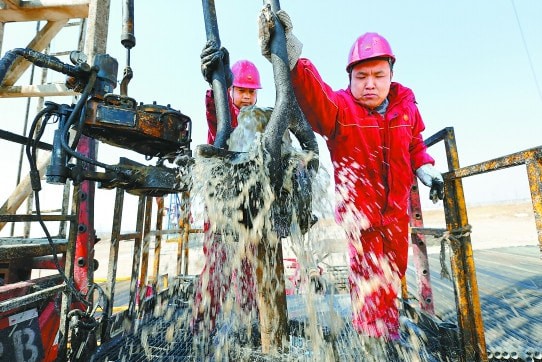 ��ʯ�����䰲׿��