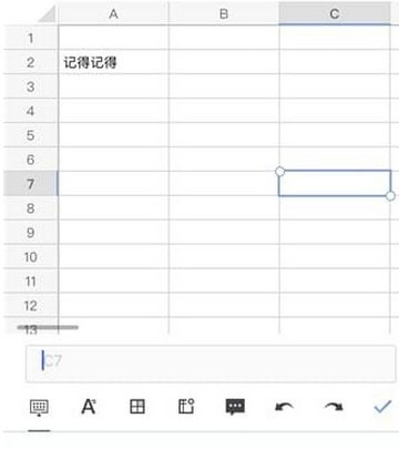 ʯī�ĵ�app�ֻ���