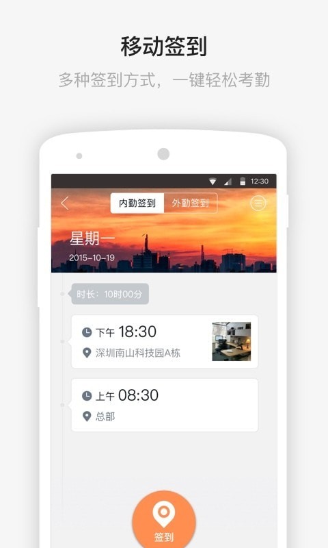 daydao���°�app