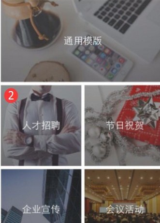 maka�ֻ����°�