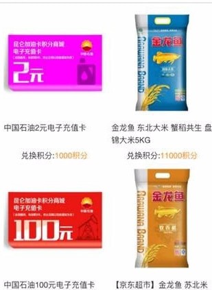 ���ͺÿ�eվ��׿��