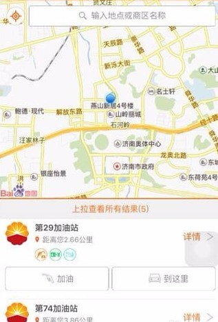 ���ͺÿ�eվ��׿��