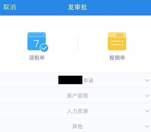 ΢�칫�ֻ���