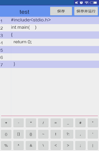 C����༭���ֻ���