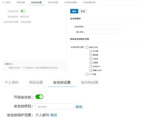 �������䰲׿��