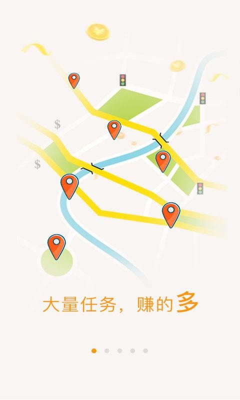 爱零工app 爱零工app