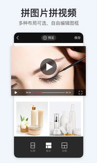 �嶨���(��������)��ͼ����app