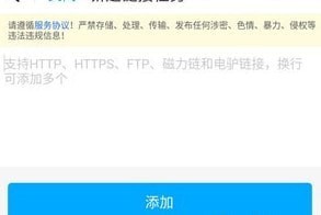 115�����ֻ�