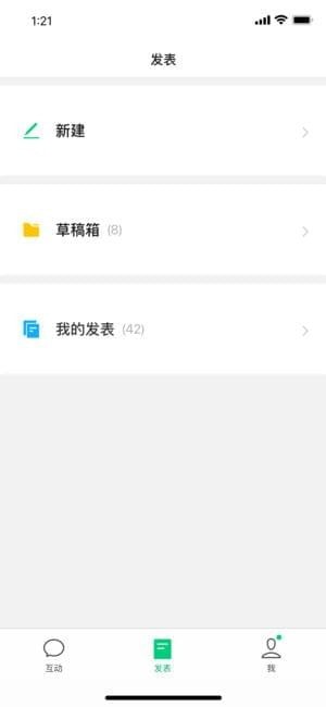 ���ĺ�����app