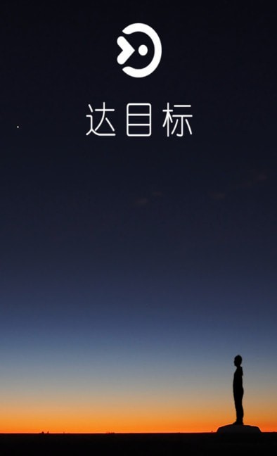 ��Ŀ�갲׿��