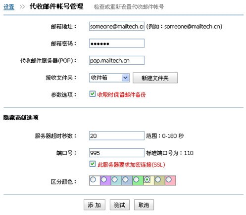 �Ͼ��ʵ��ѧ�����ֻ���