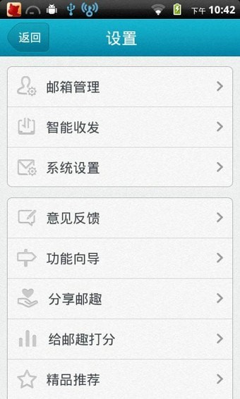 ��Ȥ�ֻ����°�