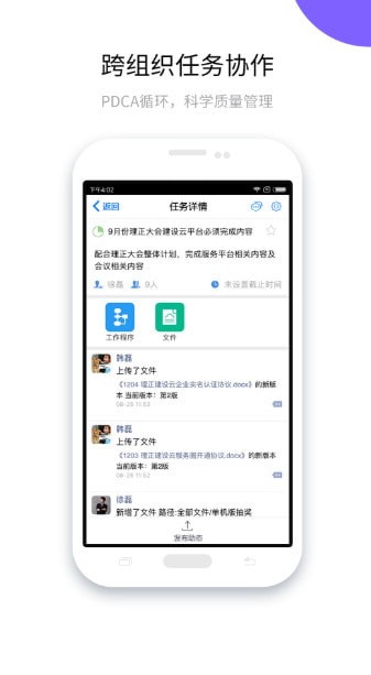 ������app