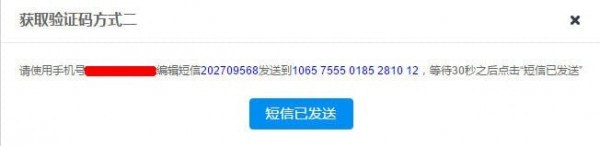 2980���䰲׿��