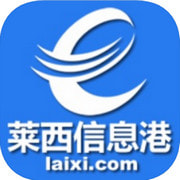 ������Ϣ�����°�app