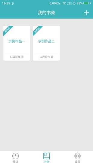 �й�д��֮��