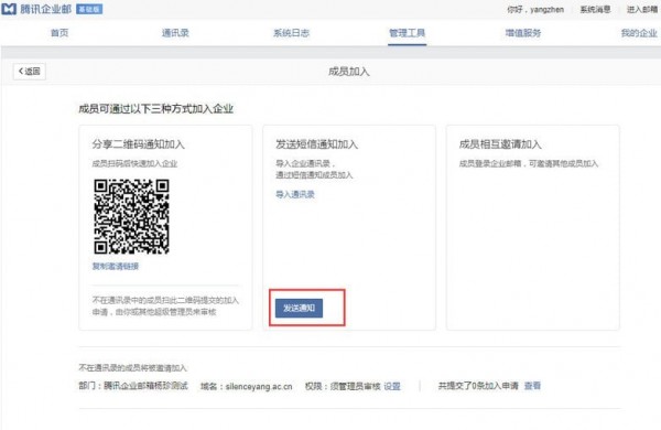 ΰҵ�Ұ��Ҽ������ֻ���