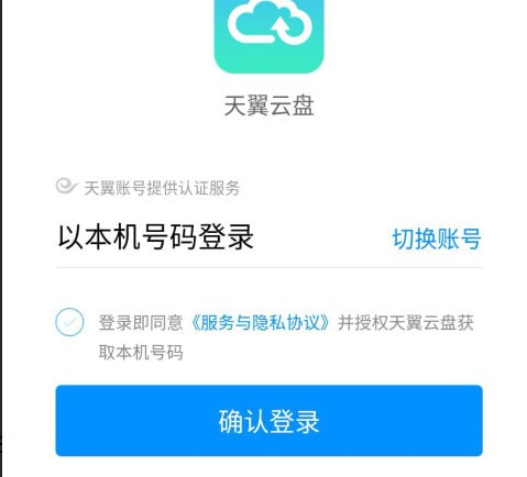 �����ư�׿�ͻ���