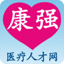 ��ǿҽ���˲�����Ƹ�ֻ����°�