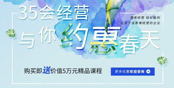 35����app���°�