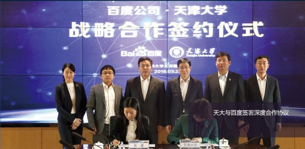 ������䰲׿��