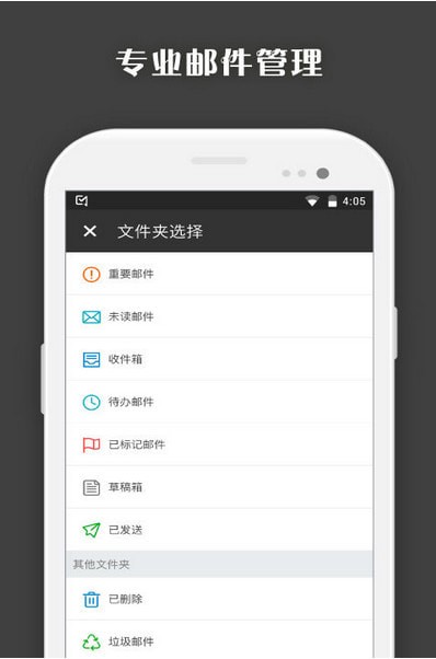 ������ҵ�����ֻ���