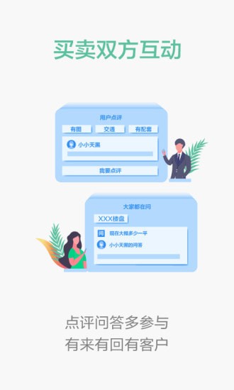 ΢�ĿͰ�׿��