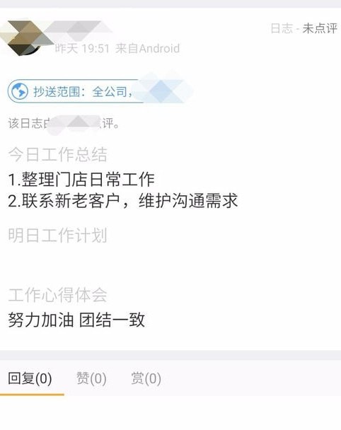 ���������ֻ����°�