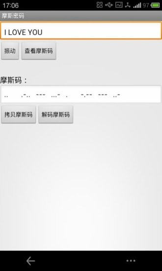 Ħ˹����app���İ�