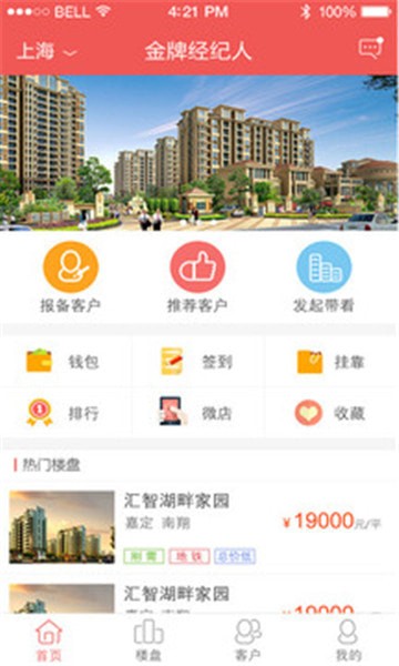 ���ƾ����˰�׿��