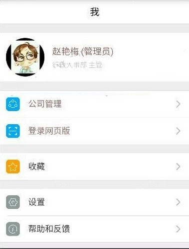 �ڴ�������׿���°�